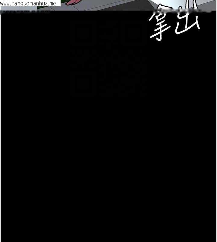 韩国漫画夜间诊疗室韩漫_夜间诊疗室-第62话-改造性奴的肉体在线免费阅读-韩国漫画-第62张图片