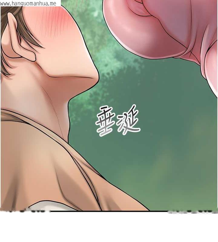 韩国漫画花容湿色:取花点韩漫_花容湿色:取花点-第7话-身上满是姐姐的淫液在线免费阅读-韩国漫画-第5张图片