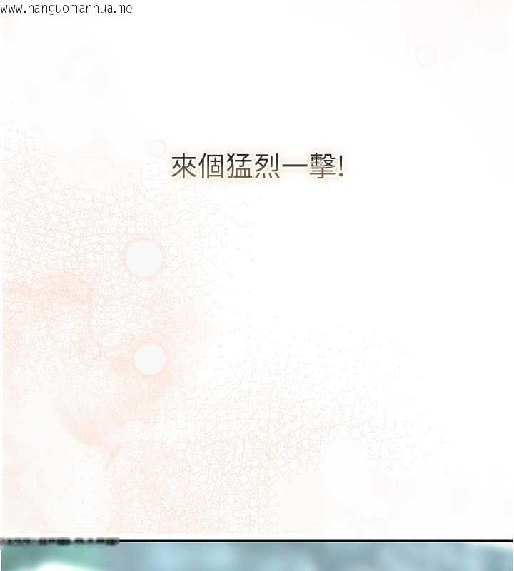 韩国漫画花容湿色:取花点韩漫_花容湿色:取花点-第7话-身上满是姐姐的淫液在线免费阅读-韩国漫画-第54张图片