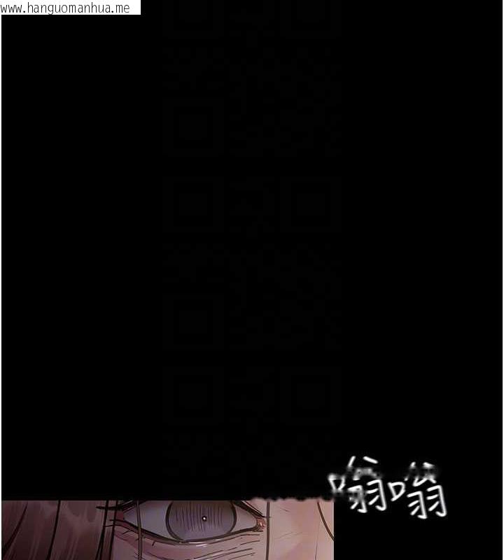 韩国漫画夜间诊疗室韩漫_夜间诊疗室-第62话-改造性奴的肉体在线免费阅读-韩国漫画-第19张图片