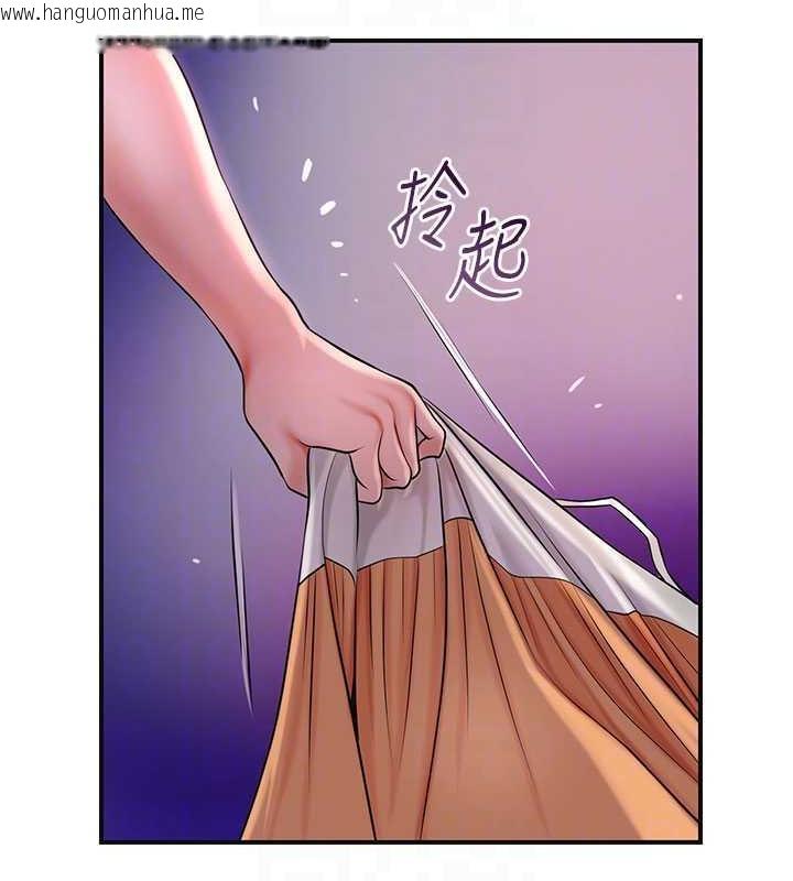 韩国漫画花容湿色:取花点韩漫_花容湿色:取花点-第6话-纯情处男的口爆初体验在线免费阅读-韩国漫画-第83张图片