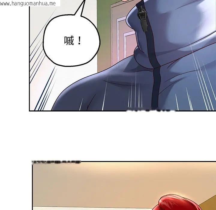 韩国漫画重生之长枪无敌韩漫_重生之长枪无敌-第11话在线免费阅读-韩国漫画-第70张图片