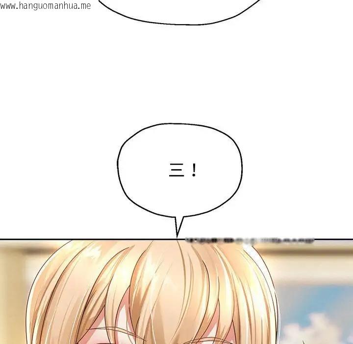 韩国漫画重生之长枪无敌韩漫_重生之长枪无敌-第11话在线免费阅读-韩国漫画-第80张图片