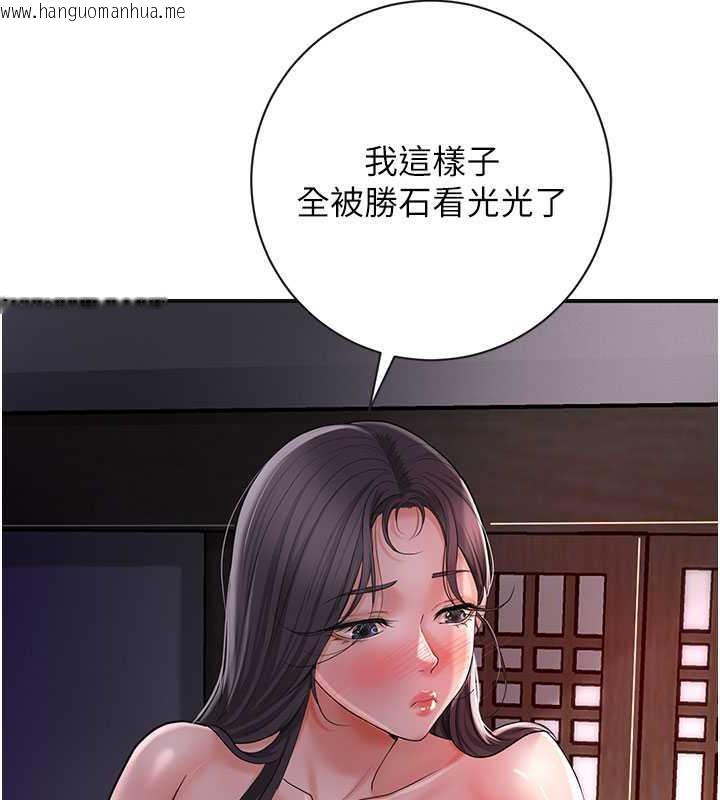 韩国漫画花容湿色:取花点韩漫_花容湿色:取花点-第5话-肉棒…给我肉棒…在线免费阅读-韩国漫画-第79张图片