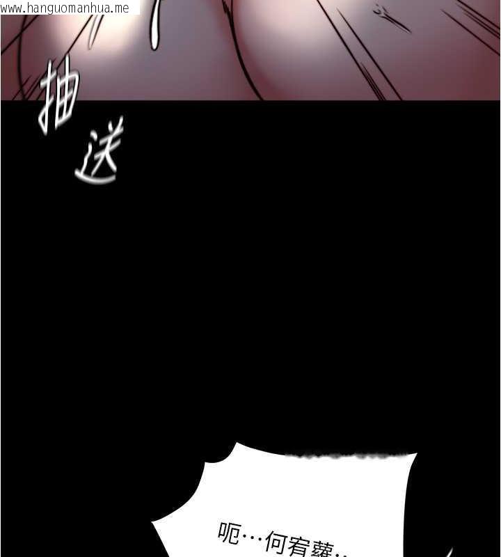 韩国漫画小裤裤笔记韩漫_小裤裤笔记-第187话-妳也想要我好好上妳吧在线免费阅读-韩国漫画-第13张图片