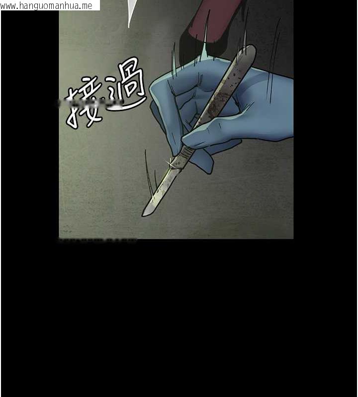 韩国漫画夜间诊疗室韩漫_夜间诊疗室-第62话-改造性奴的肉体在线免费阅读-韩国漫画-第181张图片