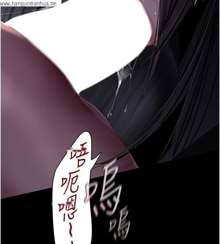 韩国漫画美丽新世界韩漫_美丽新世界-第247话-那就用妳的高潮为誓在线免费阅读-韩国漫画-第35张图片