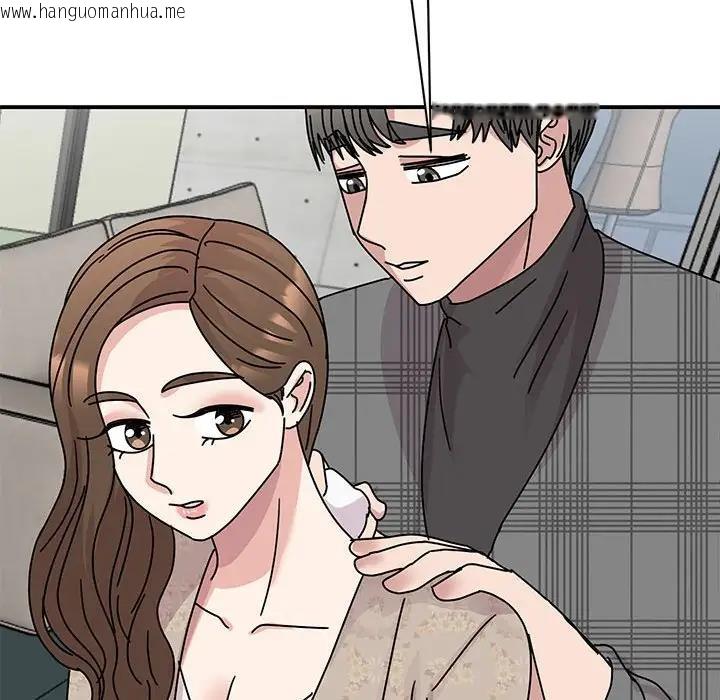 韩国漫画我的完美谬思韩漫_我的完美谬思-第35话在线免费阅读-韩国漫画-第127张图片