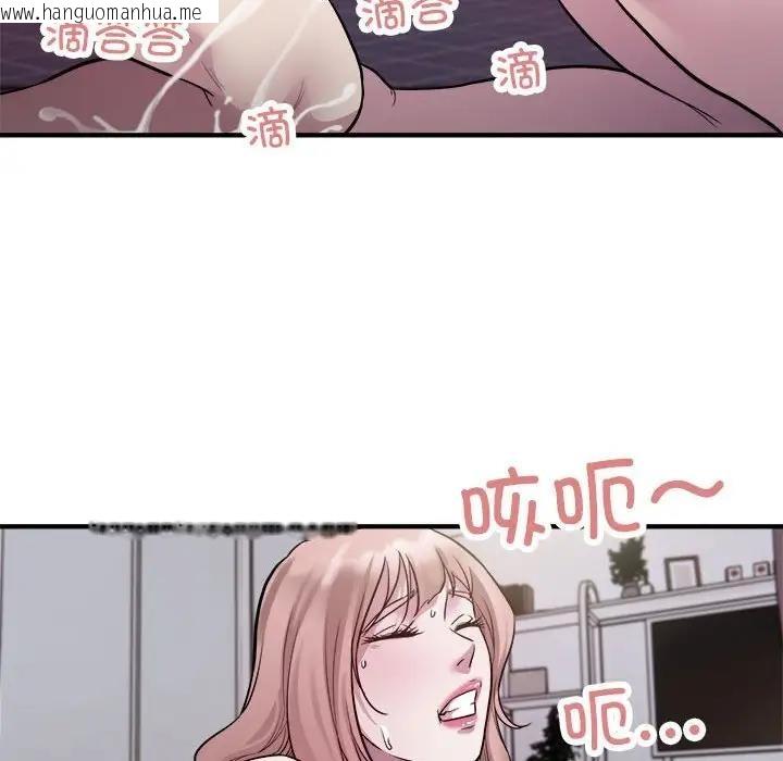 韩国漫画好运出租车/好运计程车韩漫_好运出租车/好运计程车-第17话在线免费阅读-韩国漫画-第55张图片