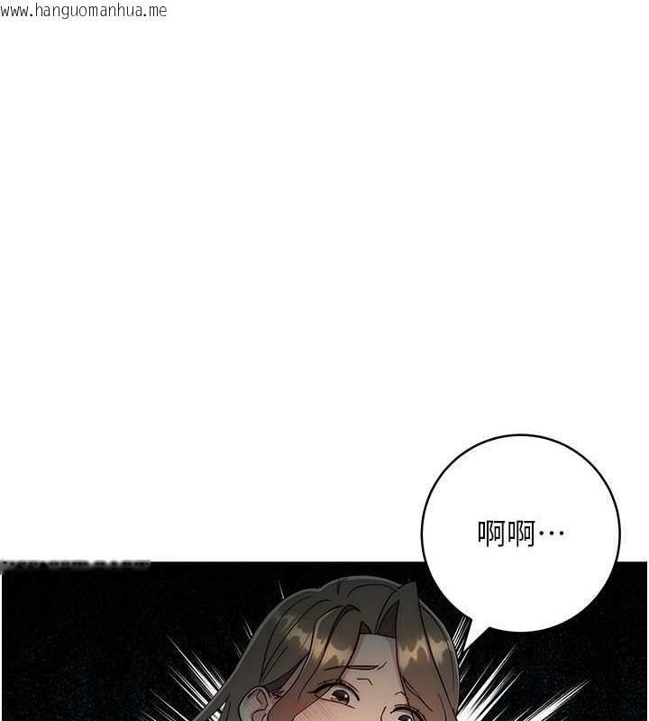 韩国漫画边缘人的复仇韩漫_边缘人的复仇-第34话-拴住机车上司逛大街在线免费阅读-韩国漫画-第65张图片