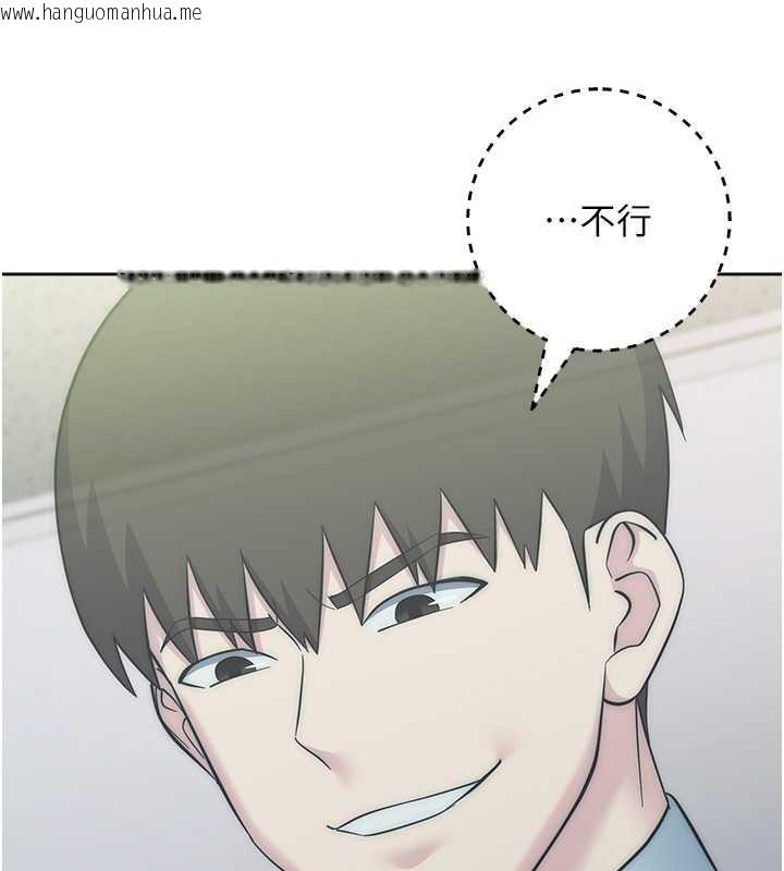 韩国漫画边缘人的复仇韩漫_边缘人的复仇-第34话-拴住机车上司逛大街在线免费阅读-韩国漫画-第196张图片