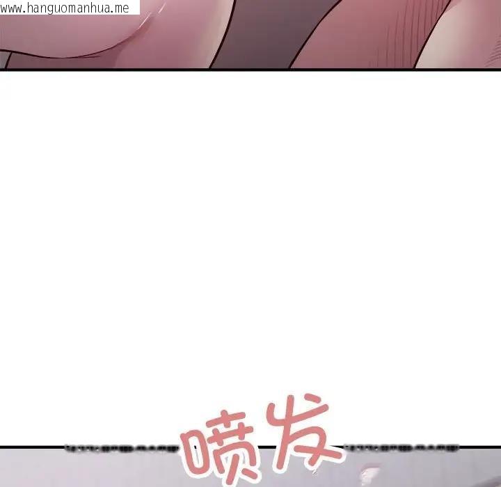 韩国漫画好运出租车/好运计程车韩漫_好运出租车/好运计程车-第17话在线免费阅读-韩国漫画-第52张图片