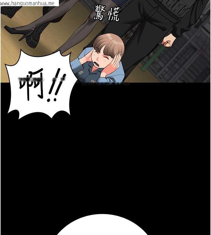 韩国漫画监狱女囚韩漫_监狱女囚-第64话-是你毁了一切在线免费阅读-韩国漫画-第123张图片