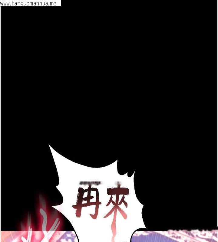 韩国漫画色雕英雄传：一捅天下韩漫_色雕英雄传：一捅天下-第43话-舍弃夫君，成为我的人吧!在线免费阅读-韩国漫画-第137张图片