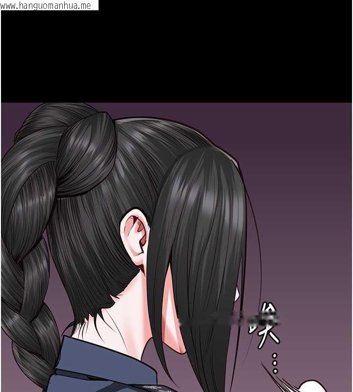 韩国漫画监狱女囚韩漫_监狱女囚-第64话-是你毁了一切在线免费阅读-韩国漫画-第154张图片