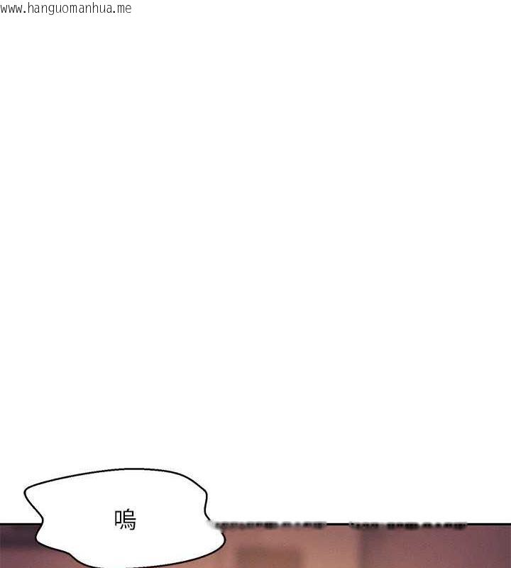 韩国漫画谁说理组没正妹？韩漫_谁说理组没正妹？-第143话-有人在旁边看就变更紧了在线免费阅读-韩国漫画-第35张图片