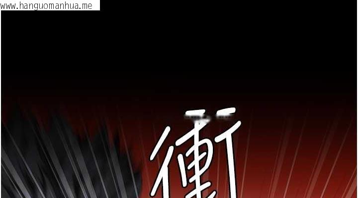 韩国漫画监狱女囚韩漫_监狱女囚-第64话-是你毁了一切在线免费阅读-韩国漫画-第38张图片