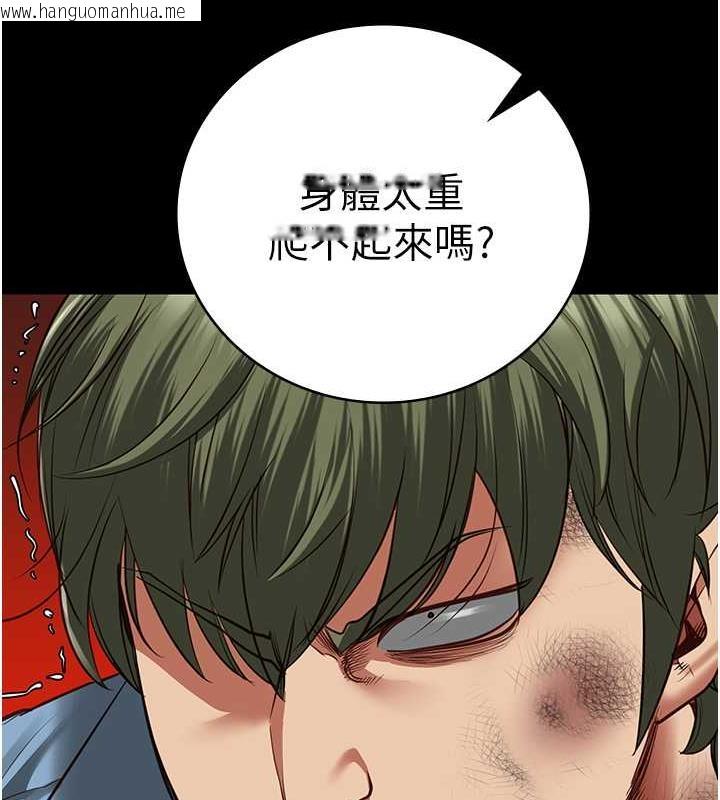 韩国漫画监狱女囚韩漫_监狱女囚-第64话-是你毁了一切在线免费阅读-韩国漫画-第72张图片