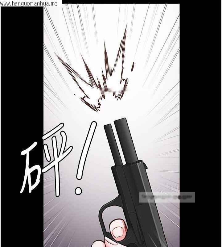 韩国漫画监狱女囚韩漫_监狱女囚-第64话-是你毁了一切在线免费阅读-韩国漫画-第120张图片