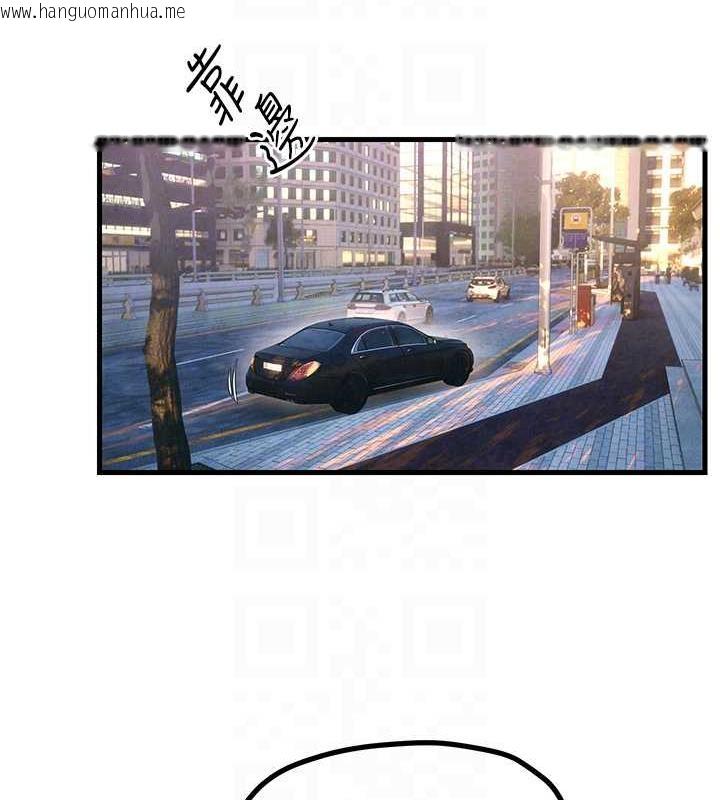 韩国漫画欲海交锋韩漫_欲海交锋-第36话-假保护真袭胸?!在线免费阅读-韩国漫画-第75张图片