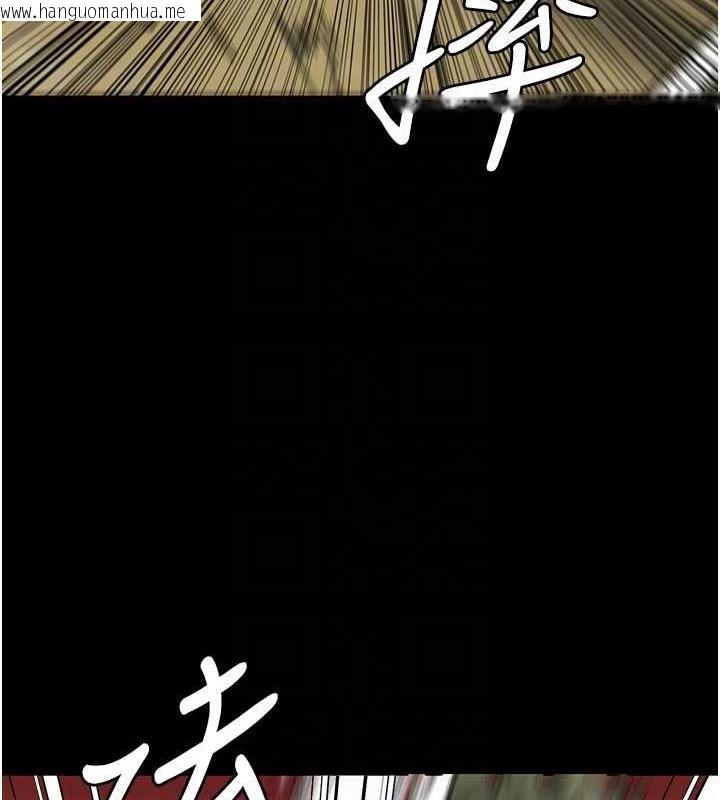 韩国漫画监狱女囚韩漫_监狱女囚-第64话-是你毁了一切在线免费阅读-韩国漫画-第78张图片