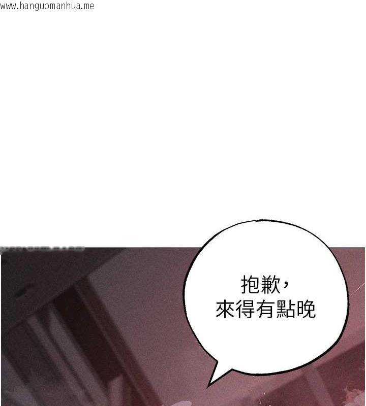 韩国漫画↖㊣煞气a猛男㊣↘韩漫_↖㊣煞气a猛男㊣↘-第59话-落入陷阱的林光铭在线免费阅读-韩国漫画-第193张图片