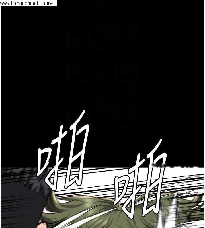 韩国漫画监狱女囚韩漫_监狱女囚-第64话-是你毁了一切在线免费阅读-韩国漫画-第99张图片