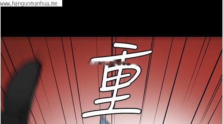 韩国漫画监狱女囚韩漫_监狱女囚-第64话-是你毁了一切在线免费阅读-韩国漫画-第76张图片