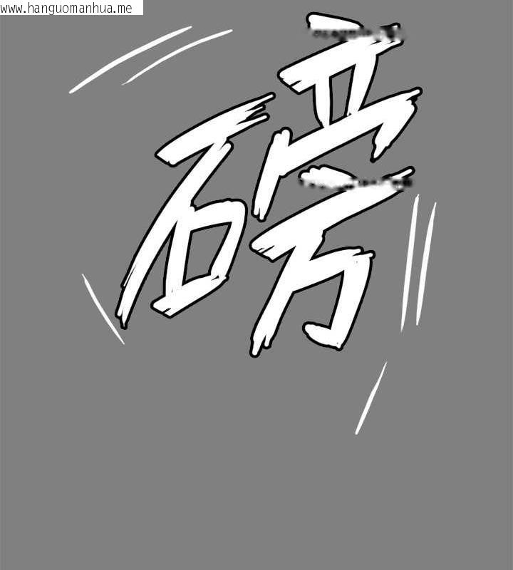 韩国漫画傀儡韩漫_傀儡-第329话-本案判决如下!在线免费阅读-韩国漫画-第139张图片