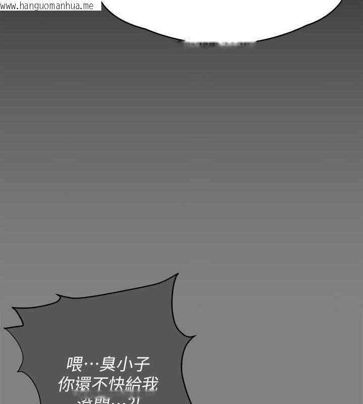 韩国漫画傀儡韩漫_傀儡-第329话-本案判决如下!在线免费阅读-韩国漫画-第211张图片