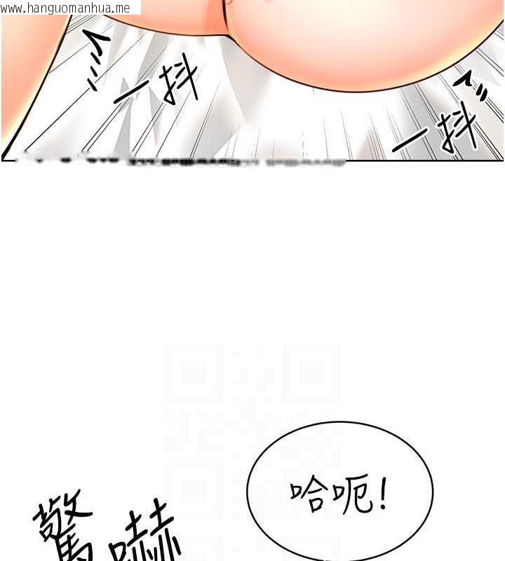 韩国漫画性运刮刮乐韩漫_性运刮刮乐-第15话-课长，要来点火车便当吗?在线免费阅读-韩国漫画-第73张图片