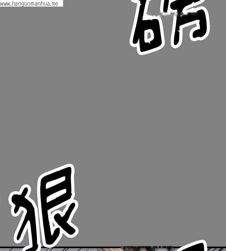 韩国漫画傀儡韩漫_傀儡-第329话-本案判决如下!在线免费阅读-韩国漫画-第233张图片