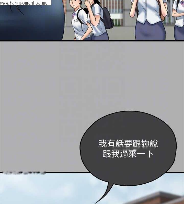 韩国漫画傀儡韩漫_傀儡-第329话-本案判决如下!在线免费阅读-韩国漫画-第47张图片