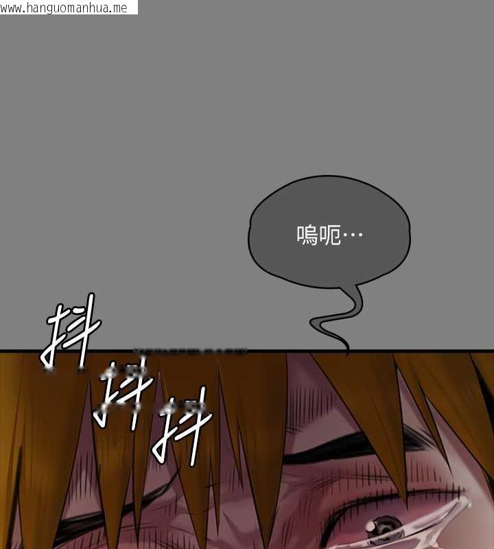 韩国漫画傀儡韩漫_傀儡-第329话-本案判决如下!在线免费阅读-韩国漫画-第424张图片