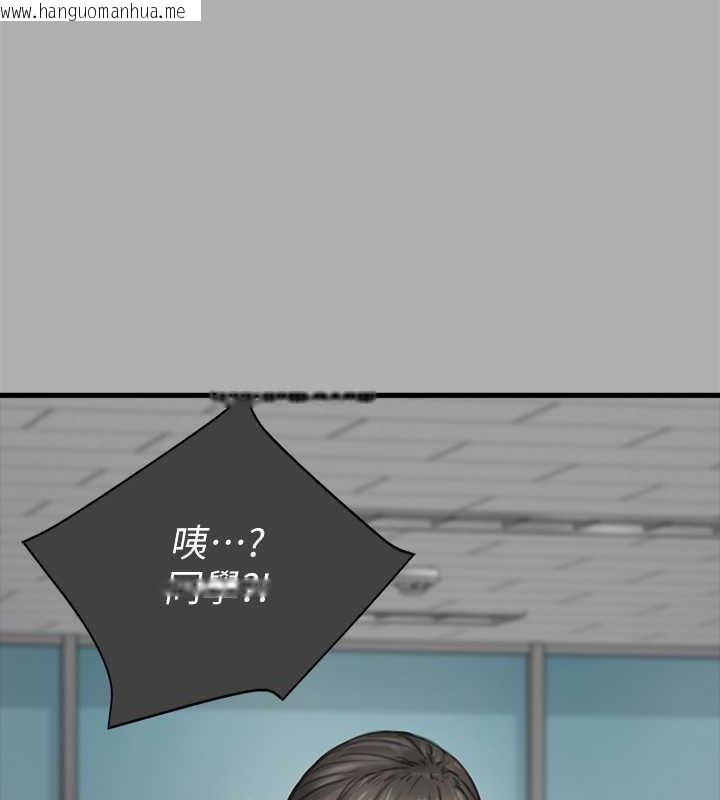 韩国漫画傀儡韩漫_傀儡-第329话-本案判决如下!在线免费阅读-韩国漫画-第74张图片