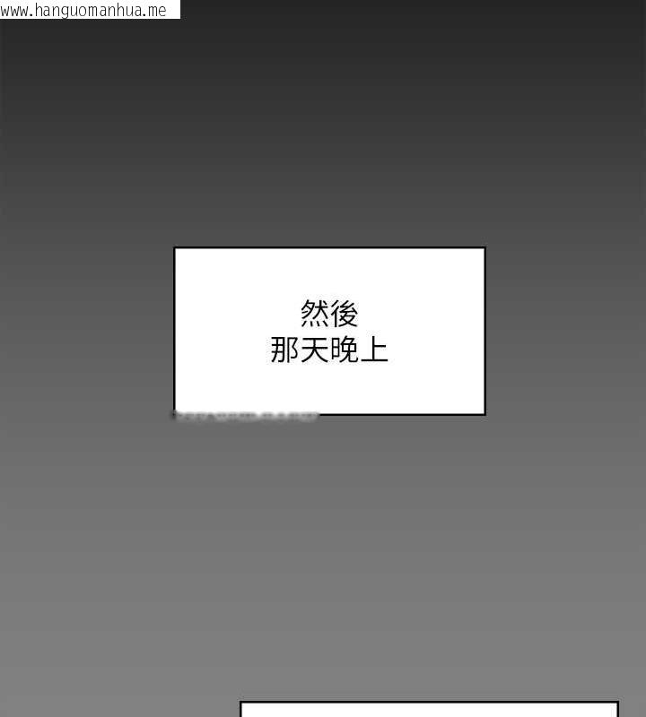 韩国漫画傀儡韩漫_傀儡-第329话-本案判决如下!在线免费阅读-韩国漫画-第132张图片