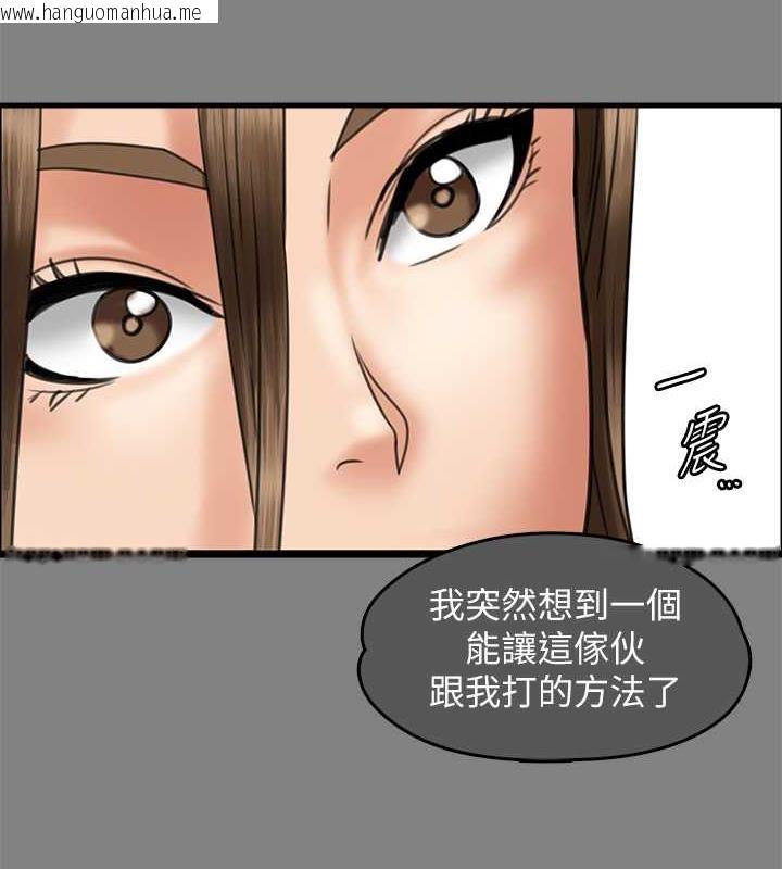 韩国漫画傀儡韩漫_傀儡-第329话-本案判决如下!在线免费阅读-韩国漫画-第272张图片