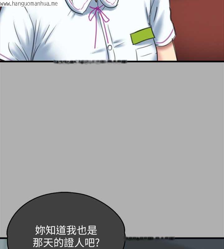 韩国漫画傀儡韩漫_傀儡-第329话-本案判决如下!在线免费阅读-韩国漫画-第57张图片