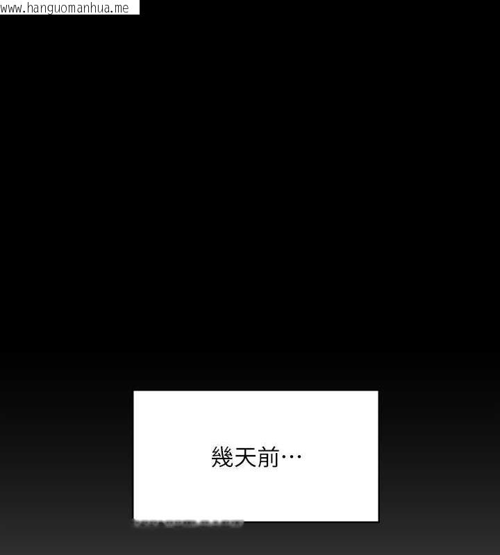 韩国漫画傀儡韩漫_傀儡-第329话-本案判决如下!在线免费阅读-韩国漫画-第13张图片