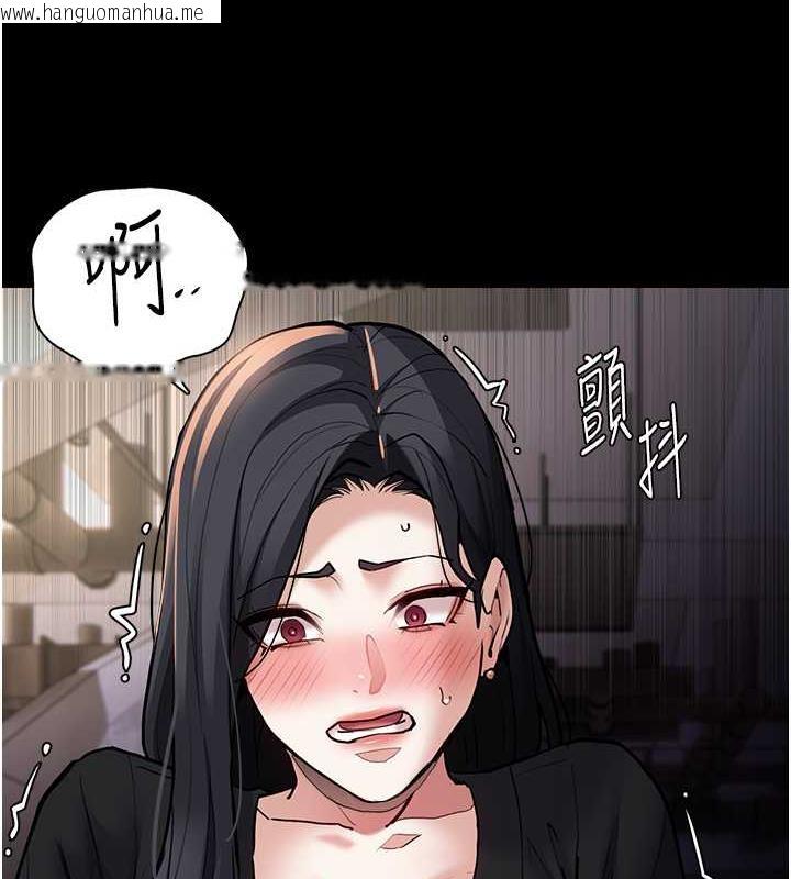 韩国漫画痴汉成瘾韩漫_痴汉成瘾-第86话-菊花开通仪式在线免费阅读-韩国漫画-第82张图片