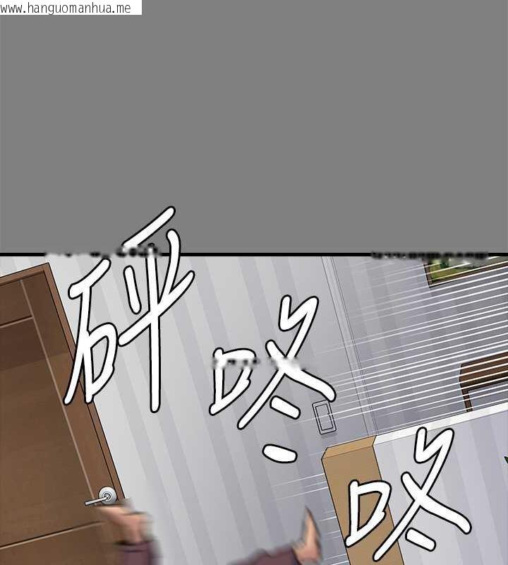 韩国漫画傀儡韩漫_傀儡-第329话-本案判决如下!在线免费阅读-韩国漫画-第140张图片