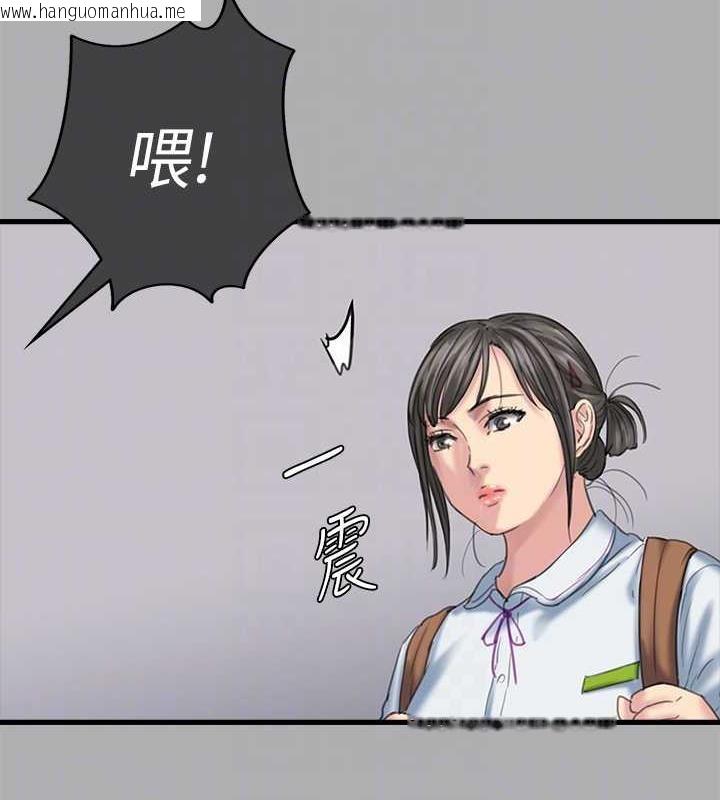 韩国漫画傀儡韩漫_傀儡-第329话-本案判决如下!在线免费阅读-韩国漫画-第45张图片