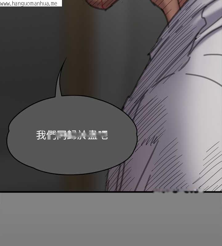 韩国漫画傀儡韩漫_傀儡-第329话-本案判决如下!在线免费阅读-韩国漫画-第341张图片