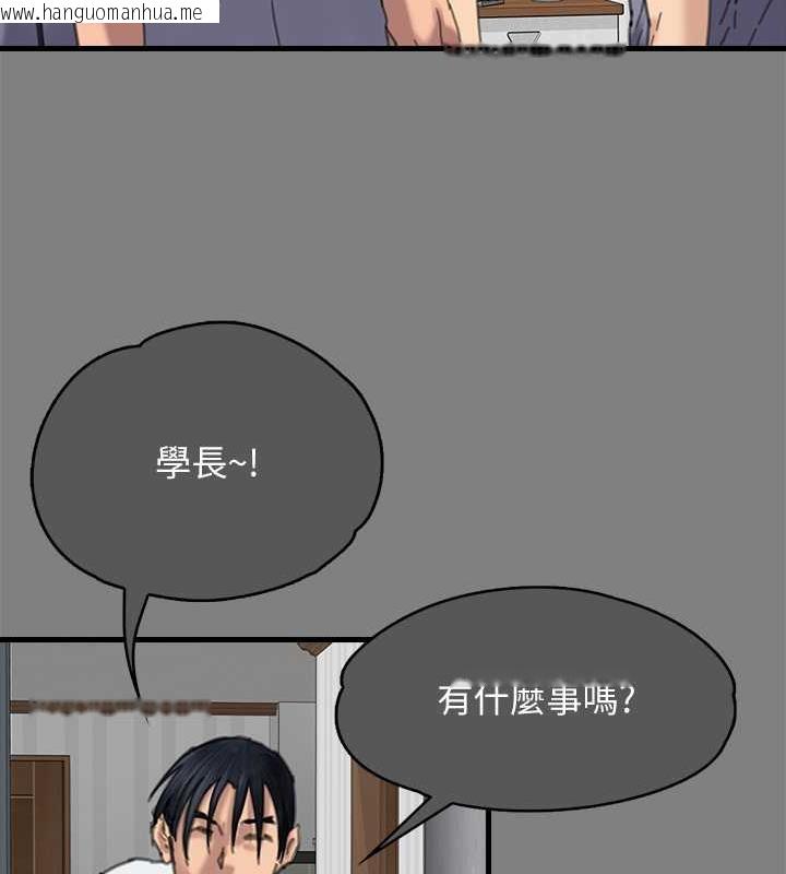 韩国漫画傀儡韩漫_傀儡-第329话-本案判决如下!在线免费阅读-韩国漫画-第136张图片