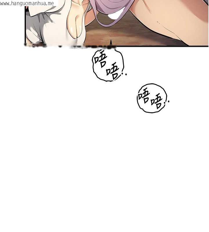 韩国漫画贪婪游戏韩漫_贪婪游戏-第32话-与工读生在户外打炮在线免费阅读-韩国漫画-第64张图片