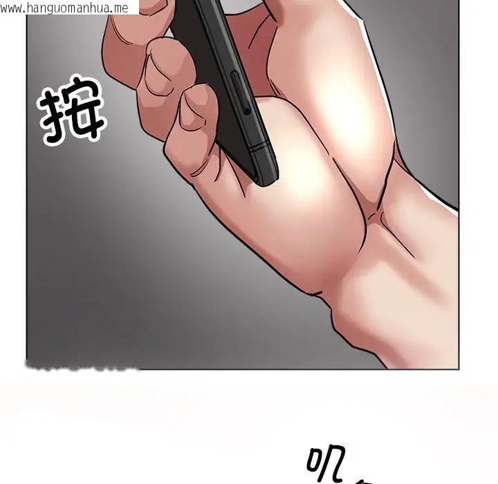 韩国漫画亲家的女人们韩漫_亲家的女人们-第9话在线免费阅读-韩国漫画-第33张图片