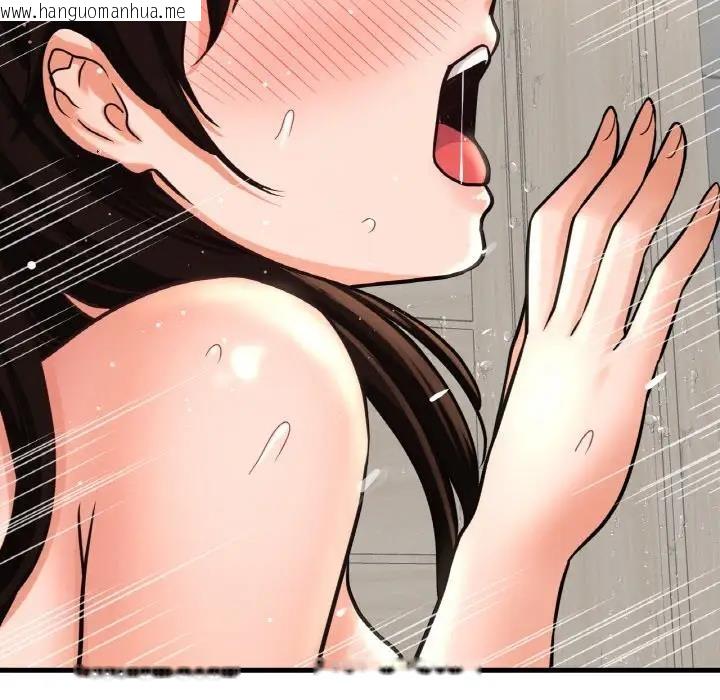 韩国漫画让人火大的她/我的女王韩漫_让人火大的她/我的女王-第28话在线免费阅读-韩国漫画-第140张图片