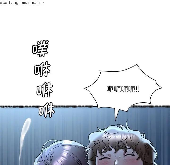 韩国漫画想要拥有她/渴望占有她韩漫_想要拥有她/渴望占有她-第19话在线免费阅读-韩国漫画-第97张图片