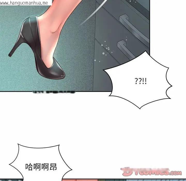 韩国漫画上班也要谈恋爱/社内恋爱韩漫_上班也要谈恋爱/社内恋爱-第34话在线免费阅读-韩国漫画-第66张图片