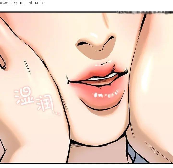 韩国漫画不要欺负我姐姐/我的继姐韩漫_不要欺负我姐姐/我的继姐-第20话在线免费阅读-韩国漫画-第6张图片